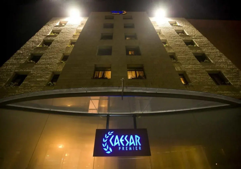 Caesar Premier Jerusalem — отель с удобствами в Иерусалим