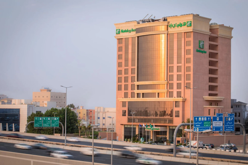 Сравните цены на Holiday Inn Jeddah Gateway by IHG в Джидде