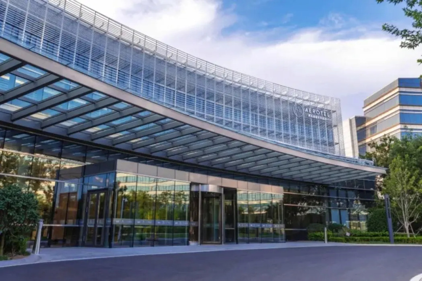 Aerotel Airport Hotel Qingdao Jiaodong International Airoprt — отель в Циндао, Китай