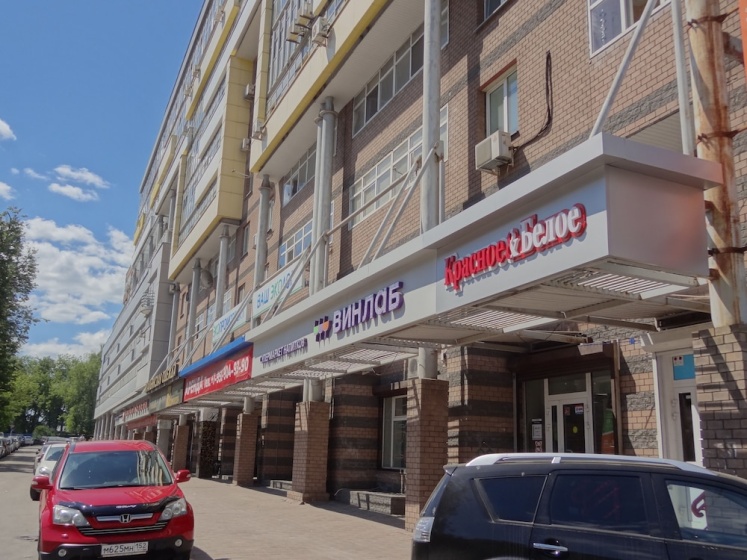 Цены на Апартаменты на Белинского 34 в Нижнем Новгороде