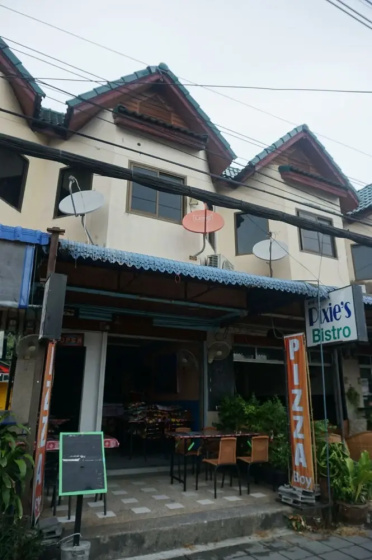Цены на PB Place Samui в Кохе