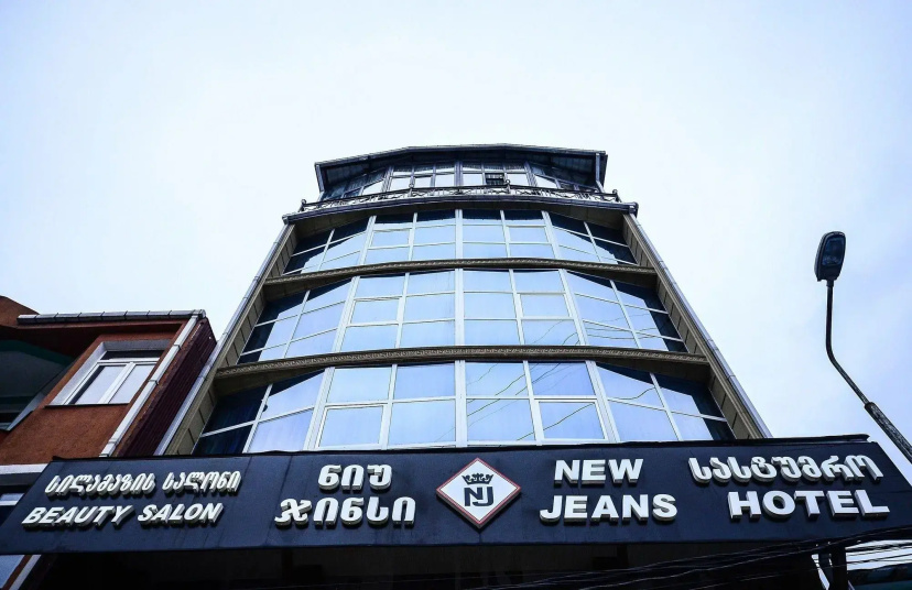 Hotel JMS - Hotel in باطومي - Photo 1