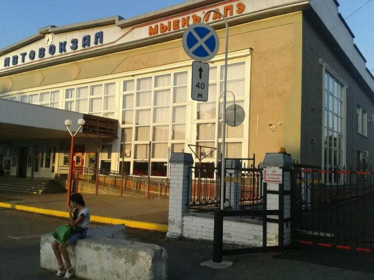 Guest house Piramida — комфортный отель в Майкопе