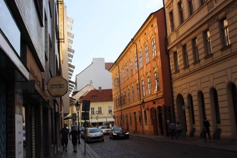 Welcome Apartment on Rybna — забронировать отель в Праге