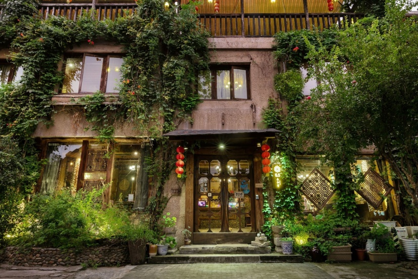 Mohetang Inn 3 — отель в Ханчжоу, Китай