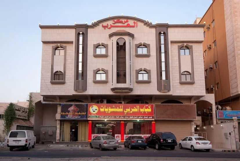 Mrakez Alarab Furnished Apartments 2 — отель в Джидде, Саудовская Аравия