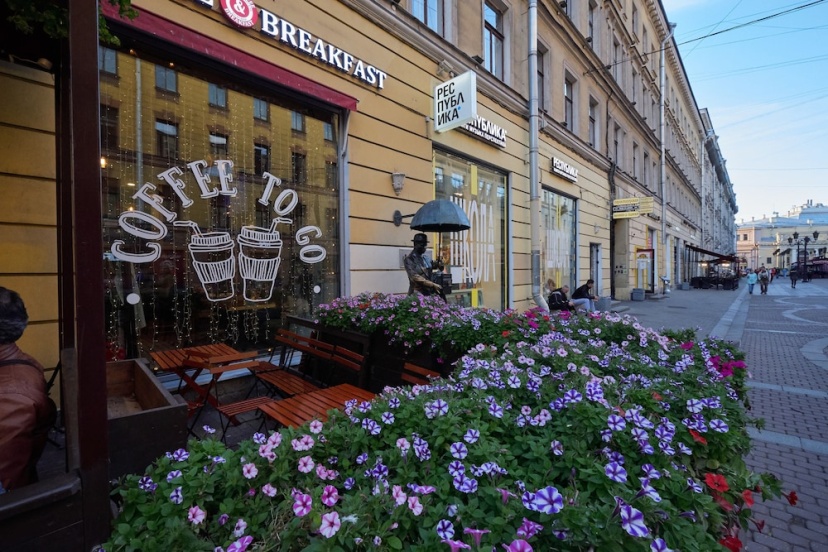 Апартаменты Center City, Малая Садовая — отель в Санкт-Петербурге, Россия