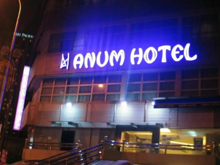 Цены на Anum Hotel (Boutique) в Куала-Лумпуре