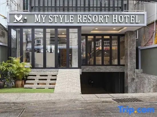 My Style Resort Hotel — отель рядом с интересными местами в Патонг