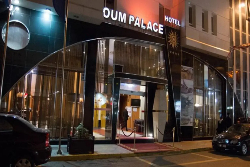 Oum Palace Hotel & Spa Casablanca — всё о проживании в Касабланке