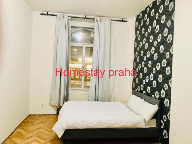 aparthotel in square Praha 2 — отель с удобствами в Праге