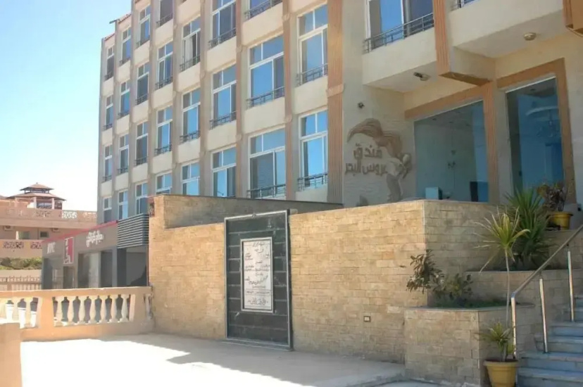 Arous Albahar Hotel - Marsa Matrouh — отзывы гостей и цены