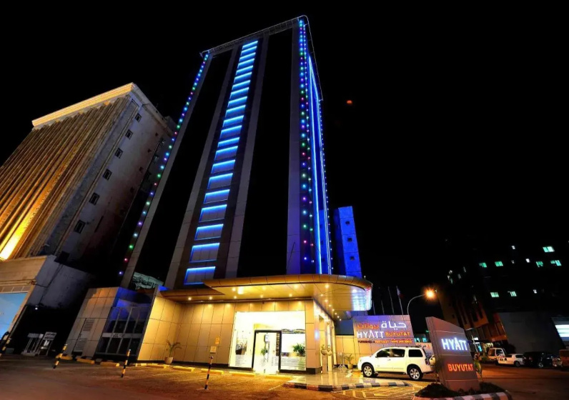 Hyatt Buyutat Furnished Apartment — отзывы гостей и цены