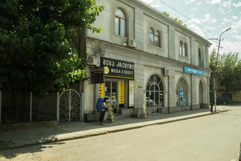 Apartment Kera — отель в Кутаиси, Грузия