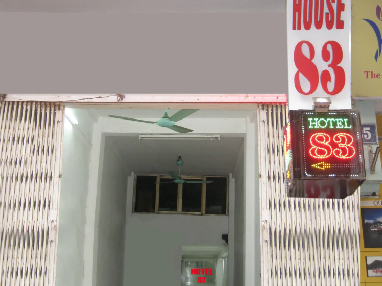 Цены на Hanoi Asia Guest House в Ханое