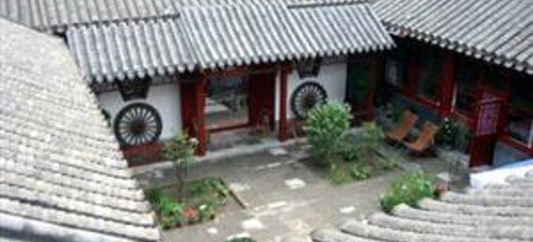 Beijing Templeside Courtyard Guest House — комфортный отель в Пекине