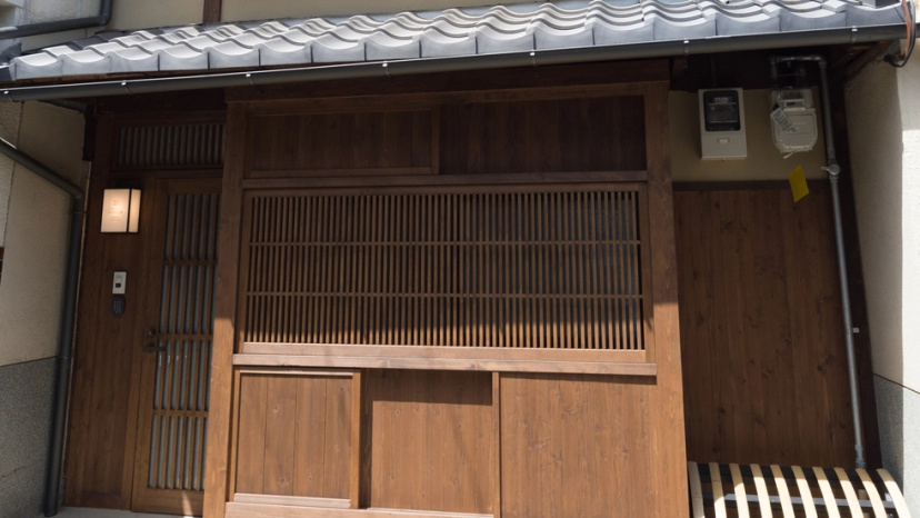 Machiya Residence Inn Kiyomizu Rikyuan — отель с удобным расположением в Киото