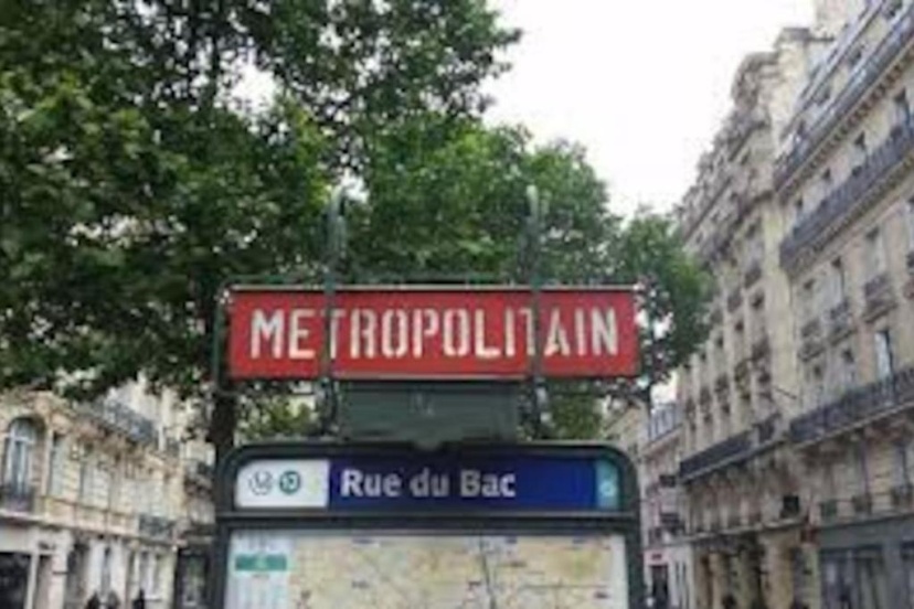 Saint Germain dès Pres Paris VI° - Unit 003 — забронировать отель в Париже