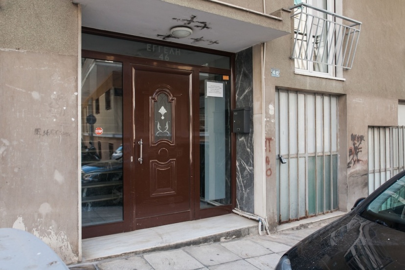 Glorious 1BR Apartment in Athens — отзывы гостей и цены