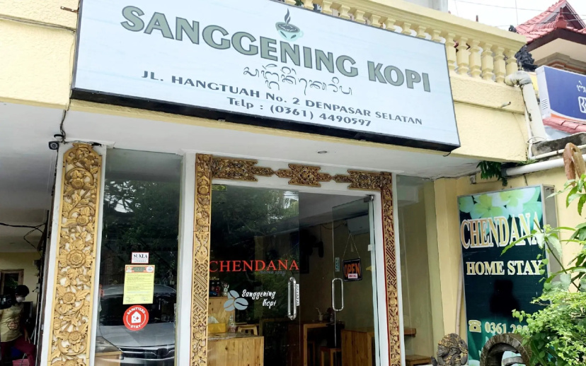Chendana Homestay Bali — отель с удобным расположением в Денпасар
