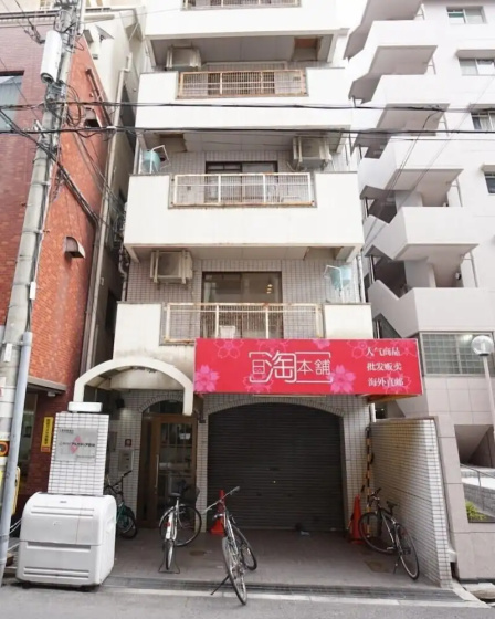Apartment Takamatsu Dor0077E — комфортный отель в Осаке