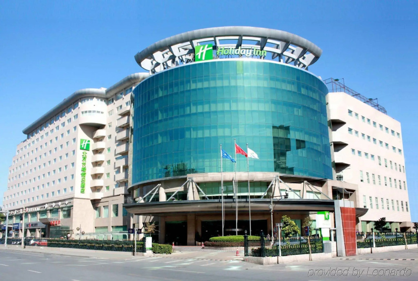 Holiday Inn Beijing Chang An West by IHG — отель в Пекине для семейного отдыха