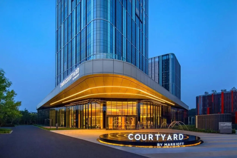 Courtyard By Marriott Beijing Changping — забронировать отель в Пекине