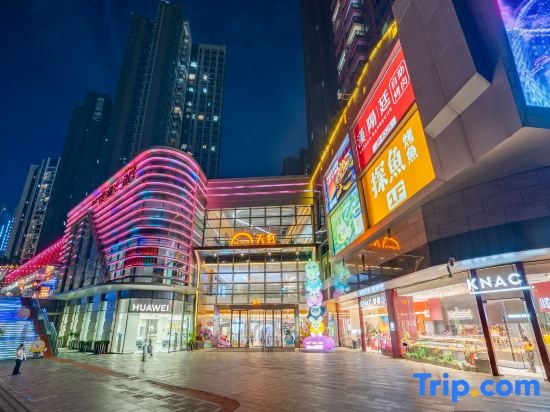 Shenzhen Platxi · Service Apartment (Mission Hills Fucheng Tianhong) — отель в Шэньчжэне, Китай