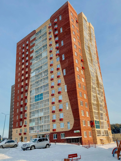 Апартаменты Privi House на улице Никонова 28 — отзывы гостей и цены