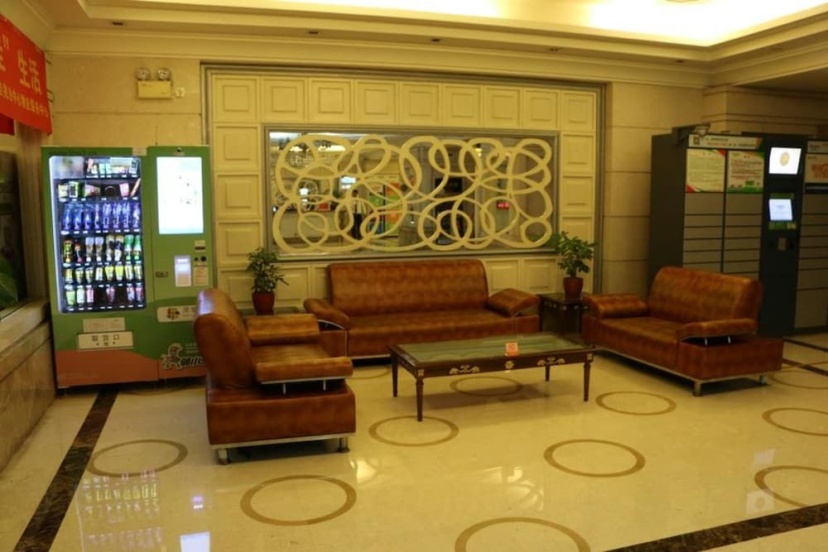 Shenzhen To World Holiday Apartment — отель с удобствами в Шэньчжэне