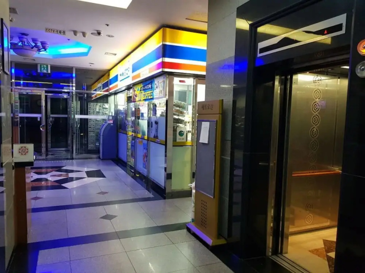 KPOP Coex Gangnam Stay — отель с удобствами в Сеул
