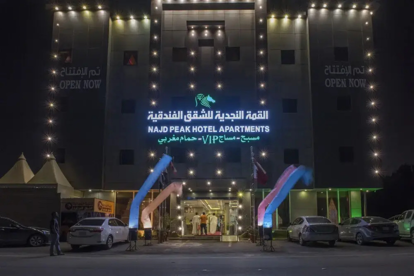 Цены на Najd Peak Hotel Apartments в Рияде