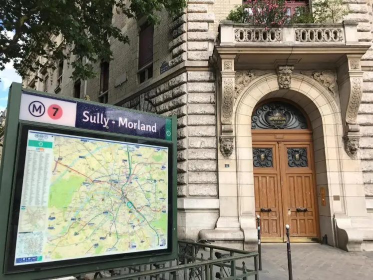 Appartement Seine et Marais — отель с удобствами в Париже