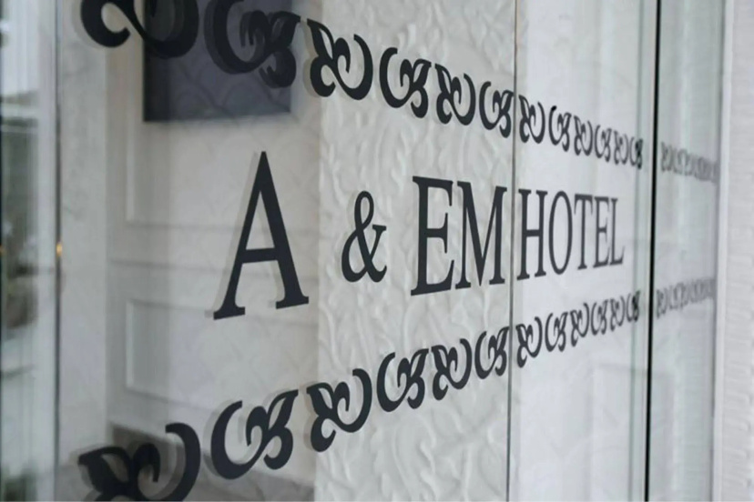 Цены на A&EM - The Petit Hotel в Хошимине