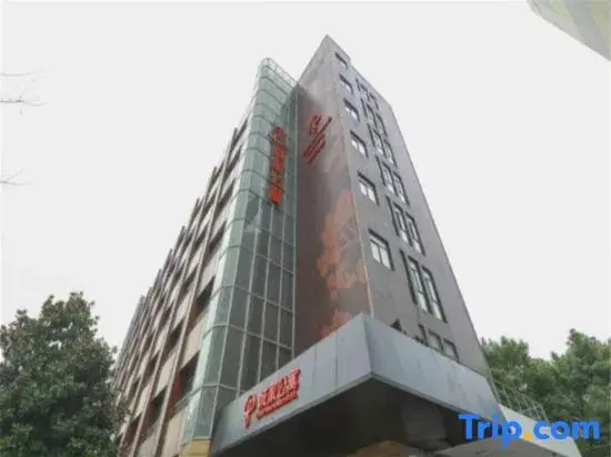CJIA Apartment (Shanghai Caohejing Caobao Road Metro Station) — отель с удобным расположением в Шанхае