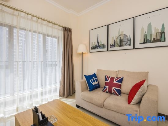 Guangzhou Feifan Apartment — комфортный отель в Гуанчжоу