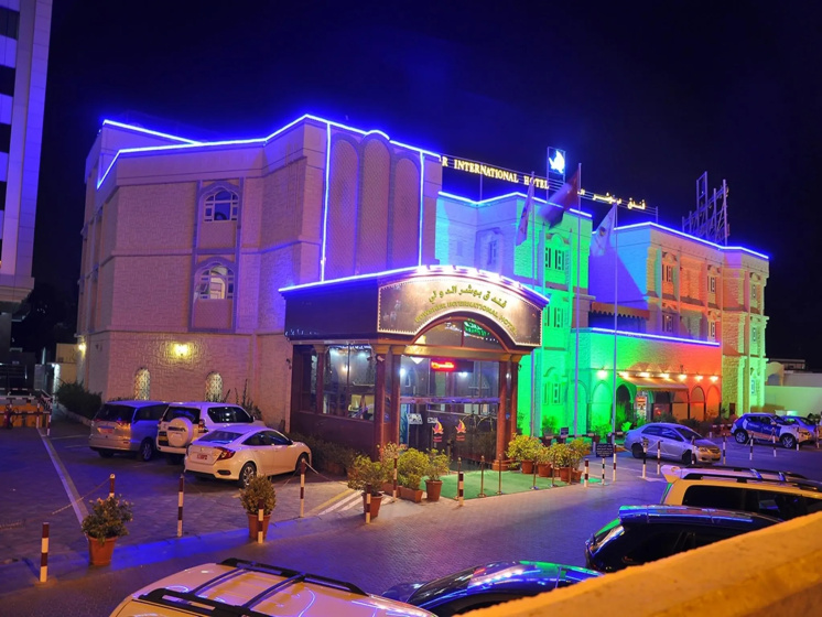 Bowshar International Hotel - Muscat — отель в мускате для семейного отдыха