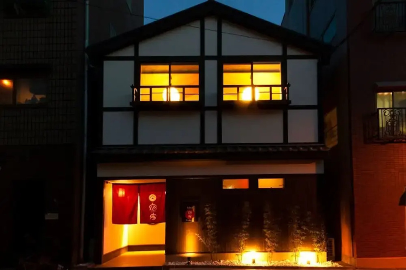 Yadoya Asakusa Main — забронировать отель в Токио