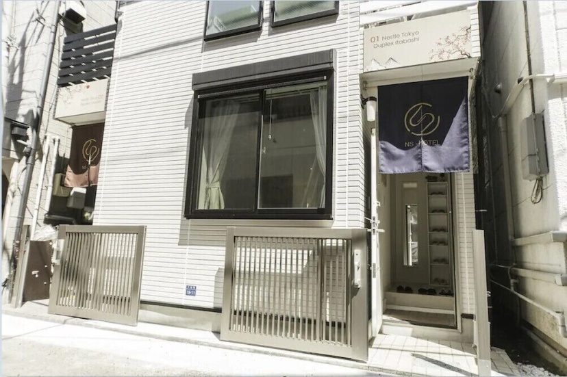 Цены на Nestle Tokyo Duplex Itabashi 02 в Токио