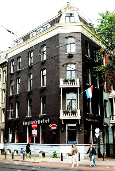 BackStage Hotel Amsterdam — забронировать отель в Амстердаме