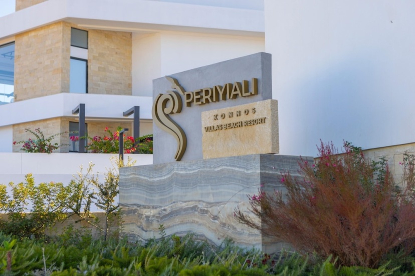 Protaras Periyiali Seaside Villa 33 — комфортный отель в Протарас