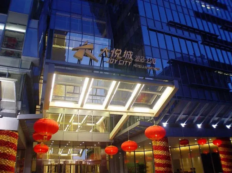 Joy City Hotel & Apartment — отель с удобным расположением в Пекине