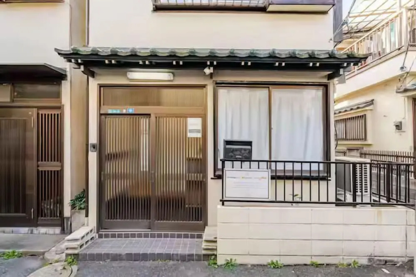 Higashitateishi kodate — отзывы гостей и цены
