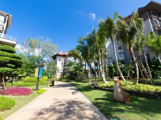 Mantang Holiday Apartment (Sanya Haitang Bay Evergrande Health Valley Branch) — отель в Санье, Китай
