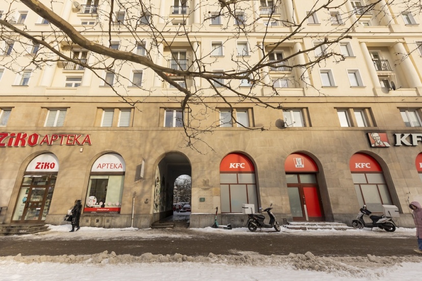 Al. Solidarności Apartment by Renters — отель в Варшаве, Польша
