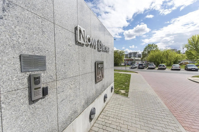 P&O Apartments Bielany — забронировать отель в Варшаве