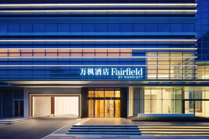 Fairfield By Marriott Shenzhen Bao'An — отель с удобствами в Шэньчжэне