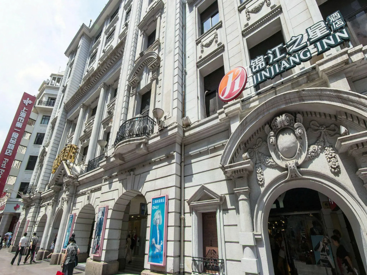 Jin Jiang East Asia Hotel — забронировать отель в Шанхае