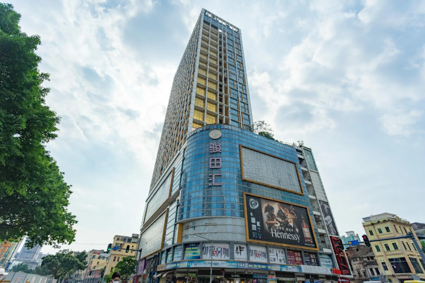 Sunny Apartment Of Grand Continental — отель в Гуанчжоу, Китай