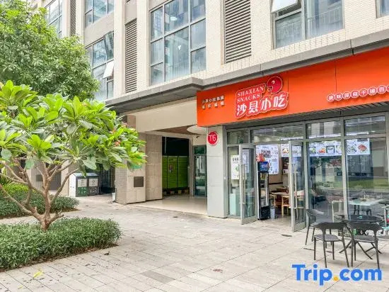 Liyige Apartment (Guangzhou Knowledge City Wangcun Subway Station) — отель с удобствами в Гуанчжоу